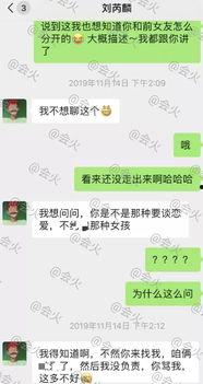 独家爆料欧弟生活趣事 明星八卦爆料网站推荐,明星八卦网站倾情推荐