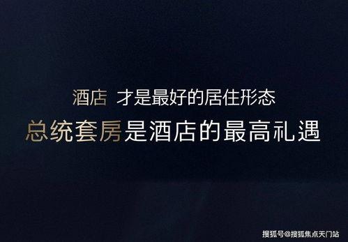 神坛之上1v1未删减txt 独家爆料是什么意思,揭秘幕后真相